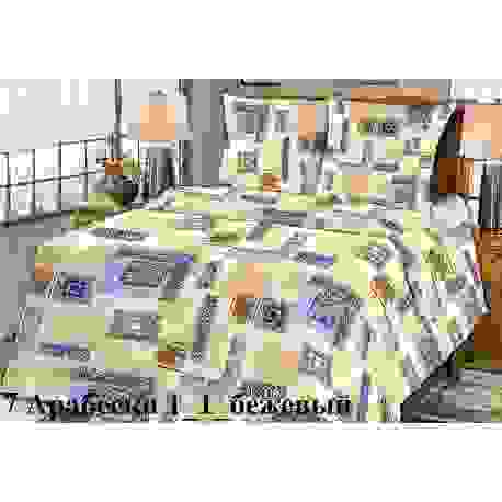 КПБ Бязь 105 гр. 2х сп Макси