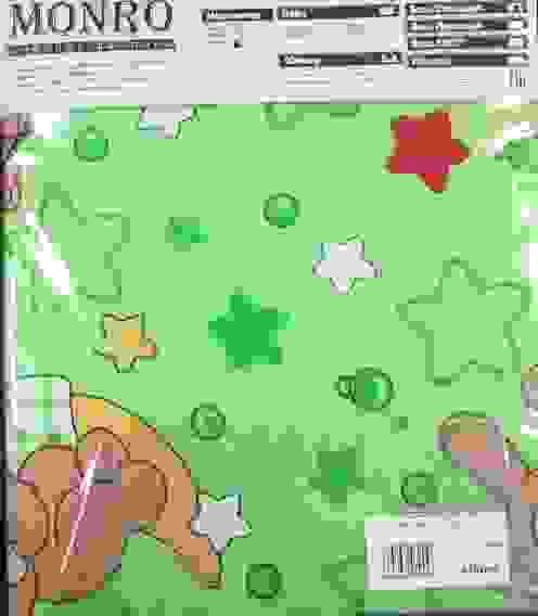 КПБ Бязь 105 гр. Детский