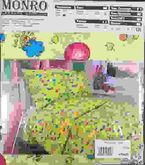 КПБ Бязь 105 гр. Детский