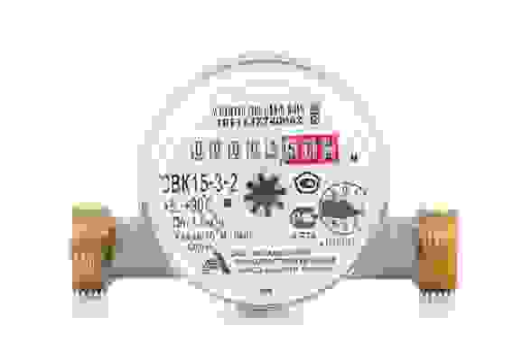 Акция! Счетчик воды СВК 15-3-8 без КМЧ и ОК(АПЗ)