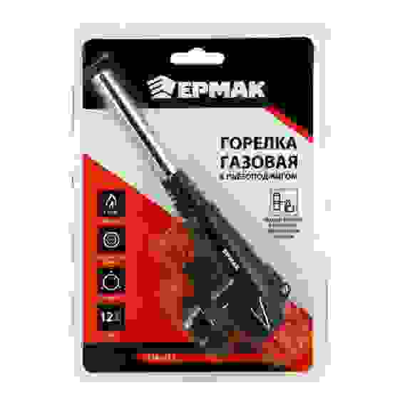 Горелка газ. с пьезо, цанг. захват, широкое сопло, пласт., латунь; 16х5,5х3,2см ЕРМАК