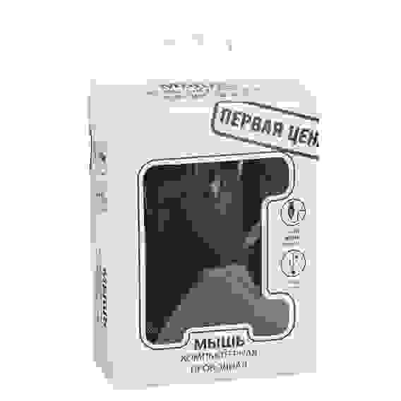 Компьютерная мышь проводная эконом 8х5х3 см, провод 115см (гарантия 2 недели)