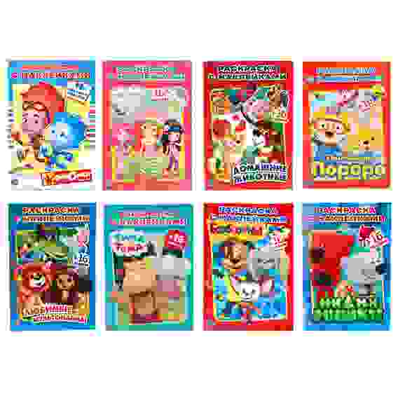 Раскраски Наклей и раскрась Мини &quot;Мультгерои&quot;, бумага, картон, 21х15x0,5см, 12 дизайнов УМКА