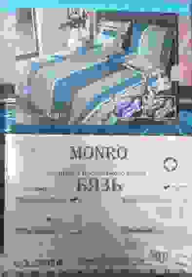 КПБ Бязь Гост 1,5 сп 1 нав. 70*70