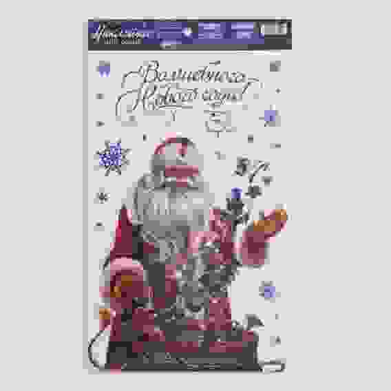 Виниловые наклейки на окна «Волшебного Нового года», 20 × 34 см