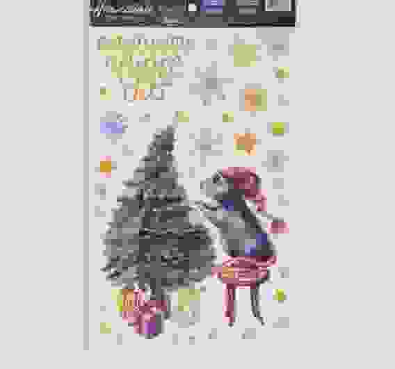 Виниловые наклейки на окна «Новогодних чудес», 20 × 34 см