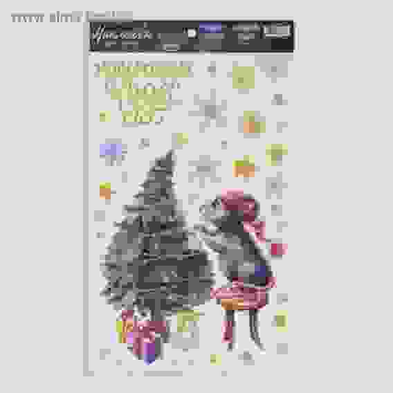 Виниловые наклейки на окна «Новогодних чудес», 20 × 34 см