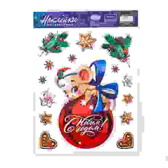 Интерьерные наклейки «Мышка с бантиком», 21 х 29 см 4327181