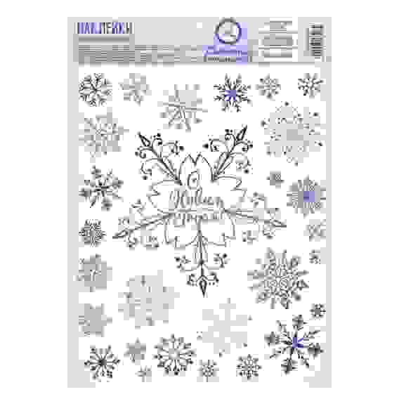 Наклейка интерьерная со светящимся слоем «Снежинки», 21 х 29,7 см