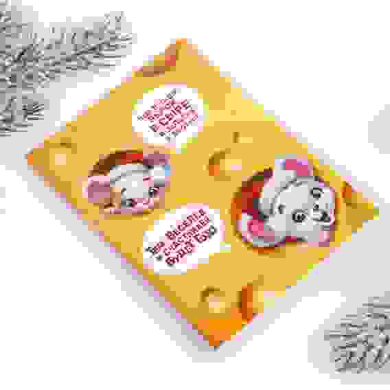 Блокнот «Счастливый год», 32 л 4176953