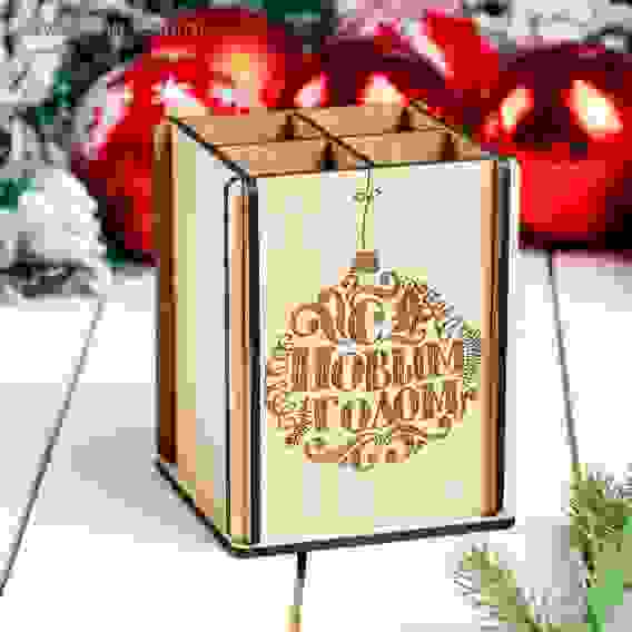 Подставка под канцелярские принадлежности «С Новым Годом!», 8,5×8.5×11 см 4404949