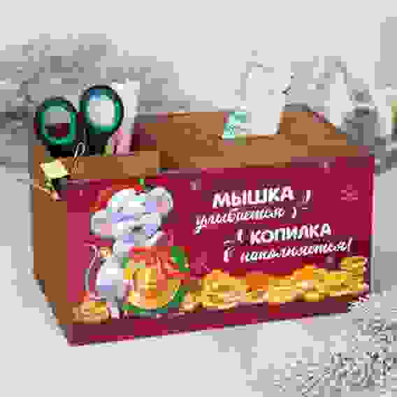 Органайзер с копилкой «Мышка», 212 × 116 × 142 мм