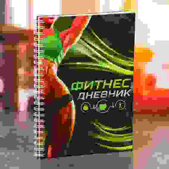 Обложка ПВХ 264 х 420 мм, 100 мкм, для учебников Петерсон