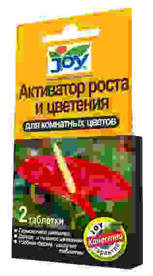 Активатор роста и цветения "Для комн.цветов" JOY 2 табл. (50 шт/кор)