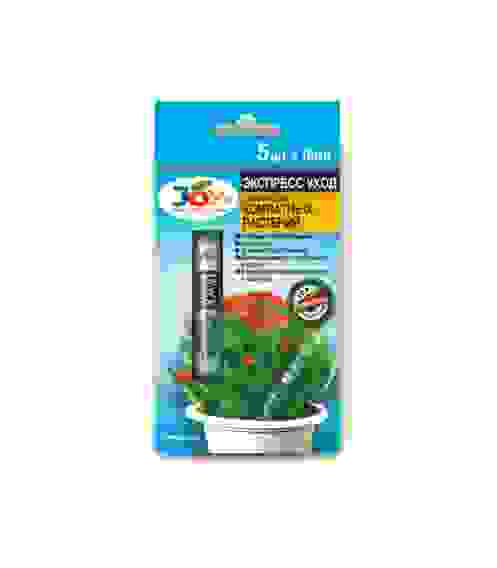 Эликсир для орхидей JOY "Экстра цветение" амп. 10 мл. х 2 шт. (38 шт/кор)