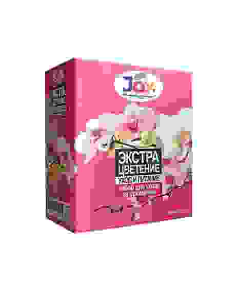 Набор для ухода за орхидеями JOY &quot;Экстра цветение&quot; (4шт/кор)