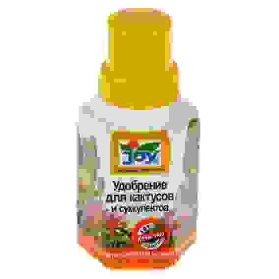 Жидкое удобрение &quot;Кактусы и суккуленты&quot; JOY 0,25л (24 шт/кор)