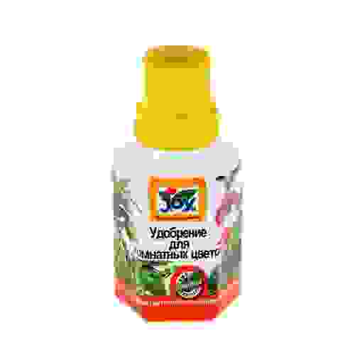 Жидкое удобрение &quot;Для Комн. цветов&quot; JOY 0,25л (24 шт/кор)