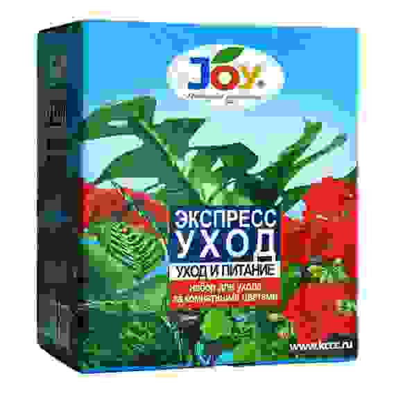 Набор для ухода за комнатными цветами JOY &quot;Экспресс уход&quot; (4шт/кор)