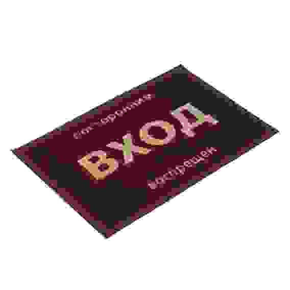 Коврик пористый с надписью 40*60 см, коричневый VORTEX /20