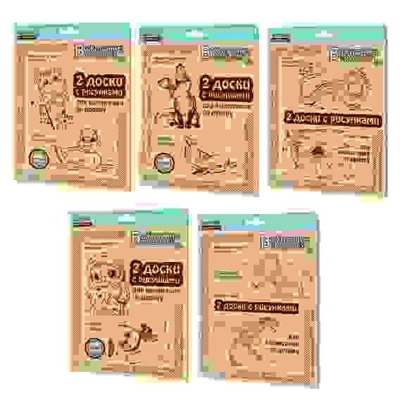 Набор досок для выжигания, 2 шт, дерево, 25х17,5см, 5 дизайнов 10КОРОЛЕВСТВО