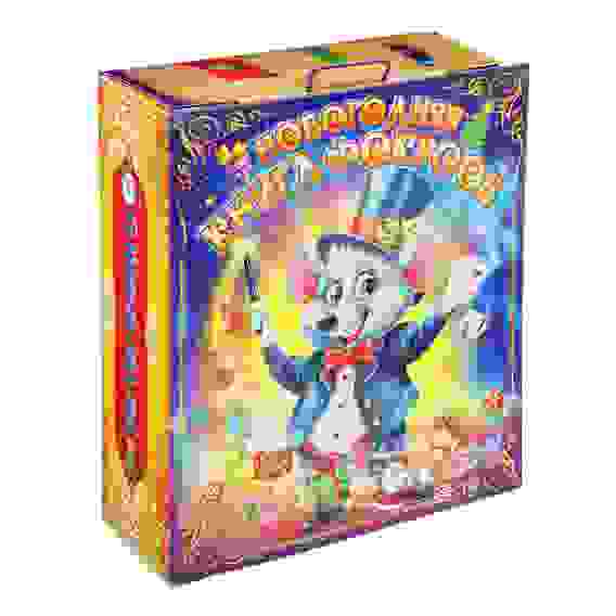 Коробка для подарков &quot;Книга с фокусами&quot;, картон 390г, 191х65х220мм, до 900г