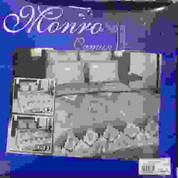 КПБ Сатин Семейный