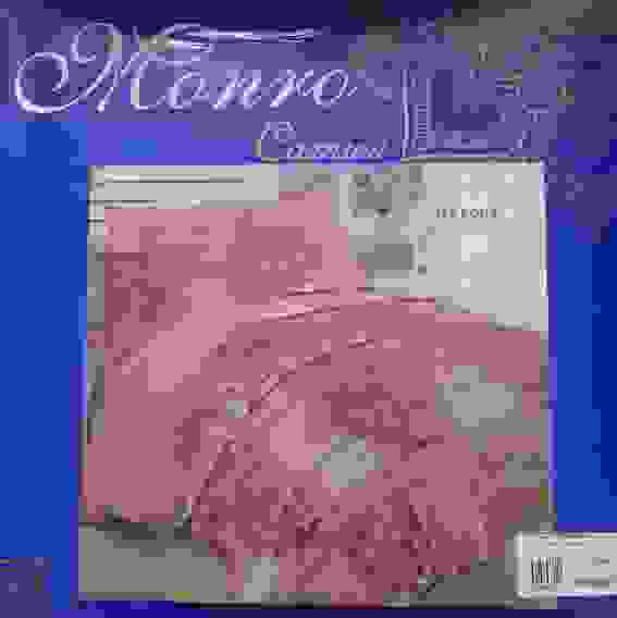 КПБ Сатин Семейный