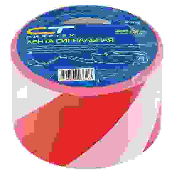 Лента сигнальная, 50мм х 200 м/СИБРТЕХ