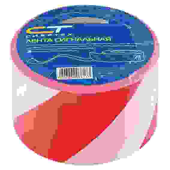 Лента сигнальная, 75мм х 200 м/СИБРТЕХ