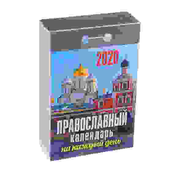 Календарь настенный отрывной, &quot;Православный&quot;, бумага, 7,7х11,4 см