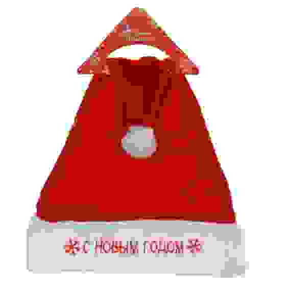 Колпак &quot;С Новым Годом&quot; со снежинками, выбитыми на ткани