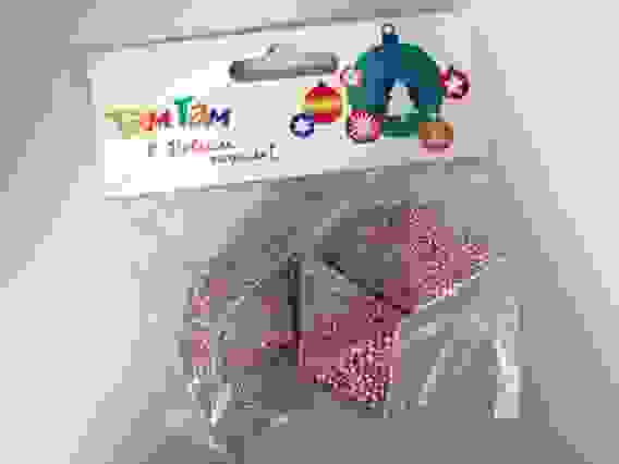 Набор ел.укр &quot;Ромбы&quot; 3шт. Коллекция &quot;Сказочный блеск&quot;, размер: 3х3х6 см. (цвет:розовое серебро, 7851