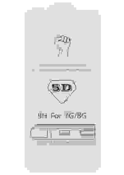 Защитное стекло совместимо с iPhone 7 5D 0.3mm без упаковки белое