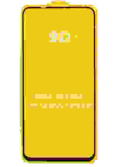 Защитное стекло Huawei honor 20 с рамкой 9H Full Glue без упаковки