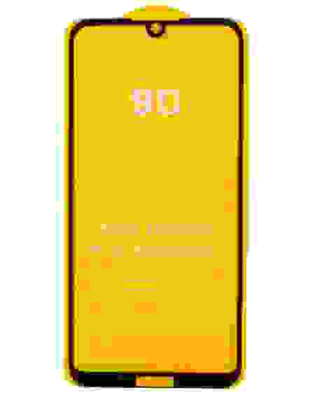 Защитное стекло Huawei Y5 (2019)/ Honor 8S с рамкой 9H Full Glue без упаковки