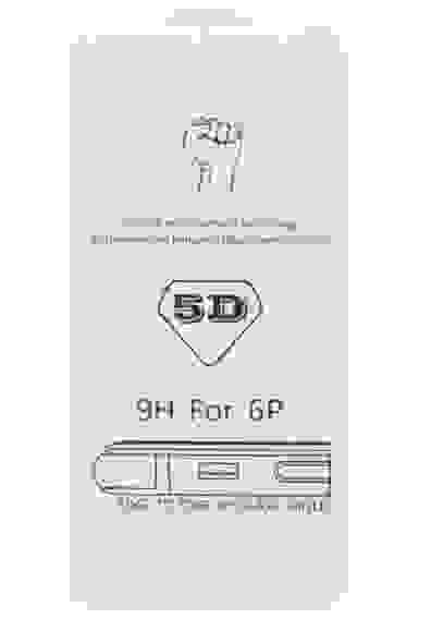 Защитное стекло совместимо с iPhone 6 Plus 5D 0.3mm без упаковки белое