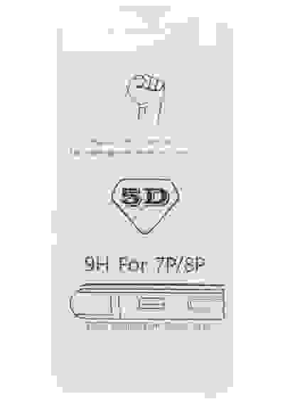 Защитное стекло совместимо с iPhone 8 Plus 5D 0.3mm без упаковки белое