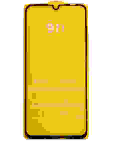 Защитное стекло Huawei P Smart (2019) с рамкой 9H Full Glue без упаковки