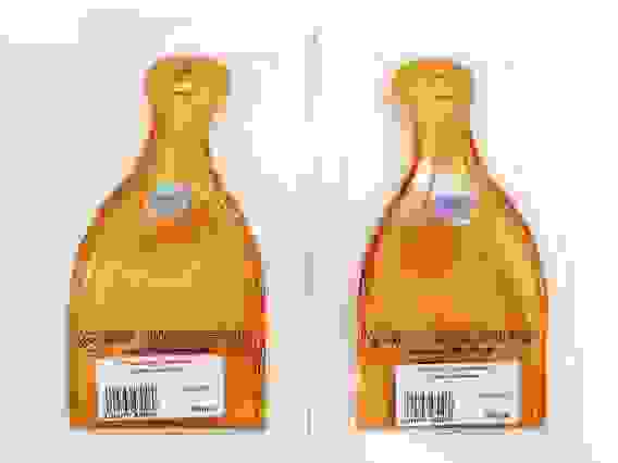 Скребок оранжевый