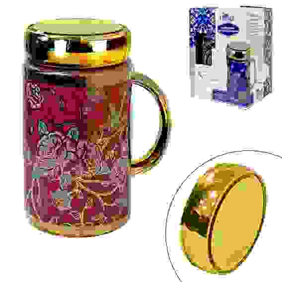 Кружка с крышкой КАРМИН 500 мл цв.уп. 593100