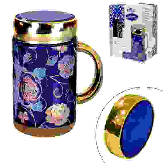 Кружка с крышкой ВИОЛЕТ 500 мл цв.уп. 593101