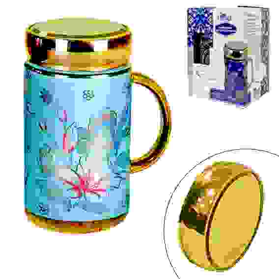 Кружка с крышкой ЛАЗУРЬ 500 мл цв.уп. 593104