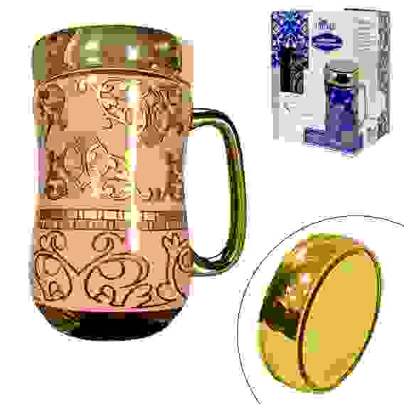 Кружка с крышкой КОРАЛЛ 500 мл цв.уп. 593110