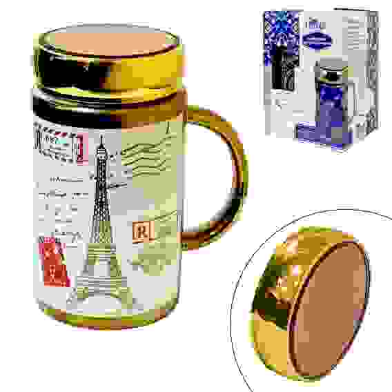 Кружка с крышкой ДЕ ПАРИ 500 мл цв.уп. 593105