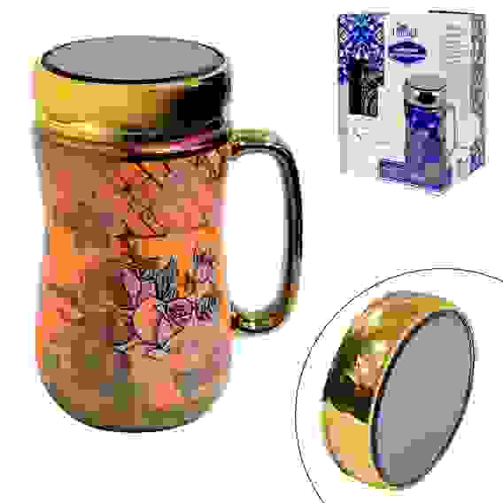 Кружка с крышкой ОРАНЖ 500 мл цв.уп. 593111