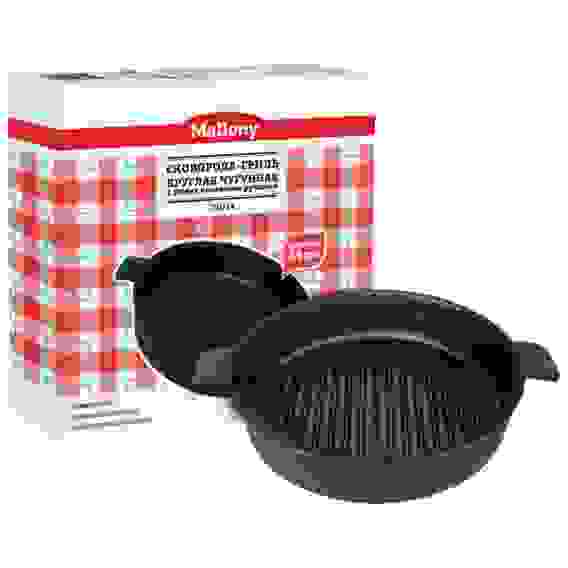 Сковорода-гриль круглая чугунная CH24, диам - 24 см, без ручки (2 боковые ручки)