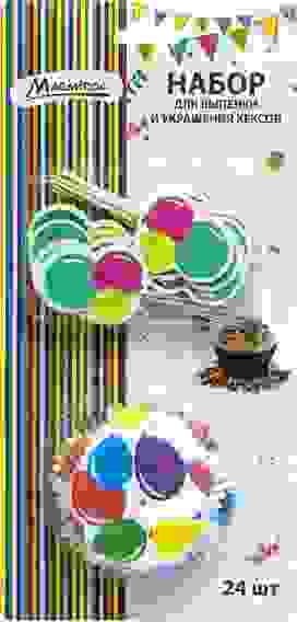 Набор для кексов (24формы d50мм h24мм, 24шпажки h70мм)
