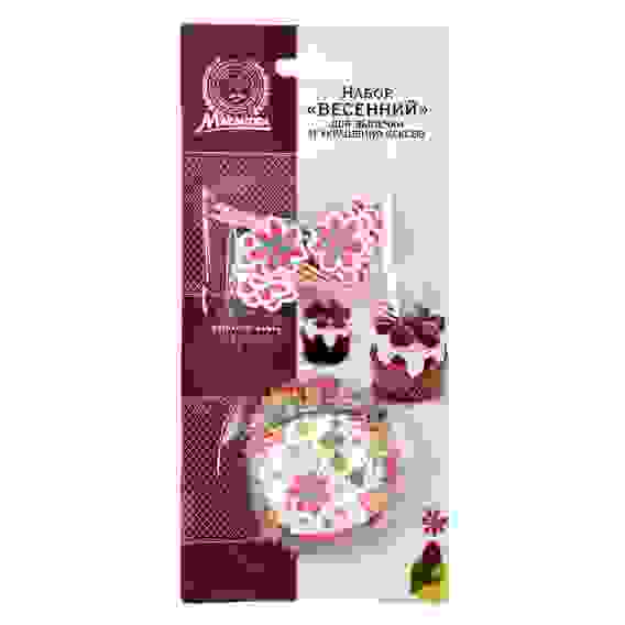 Набор для кексов Весенний (24формы d50мм h24мм, 24шпажки h70мм)