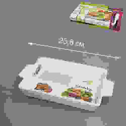 Блюдо для холодца ХОЛОДЕЦ 25,8*15*3,8 см цв.уп.598006